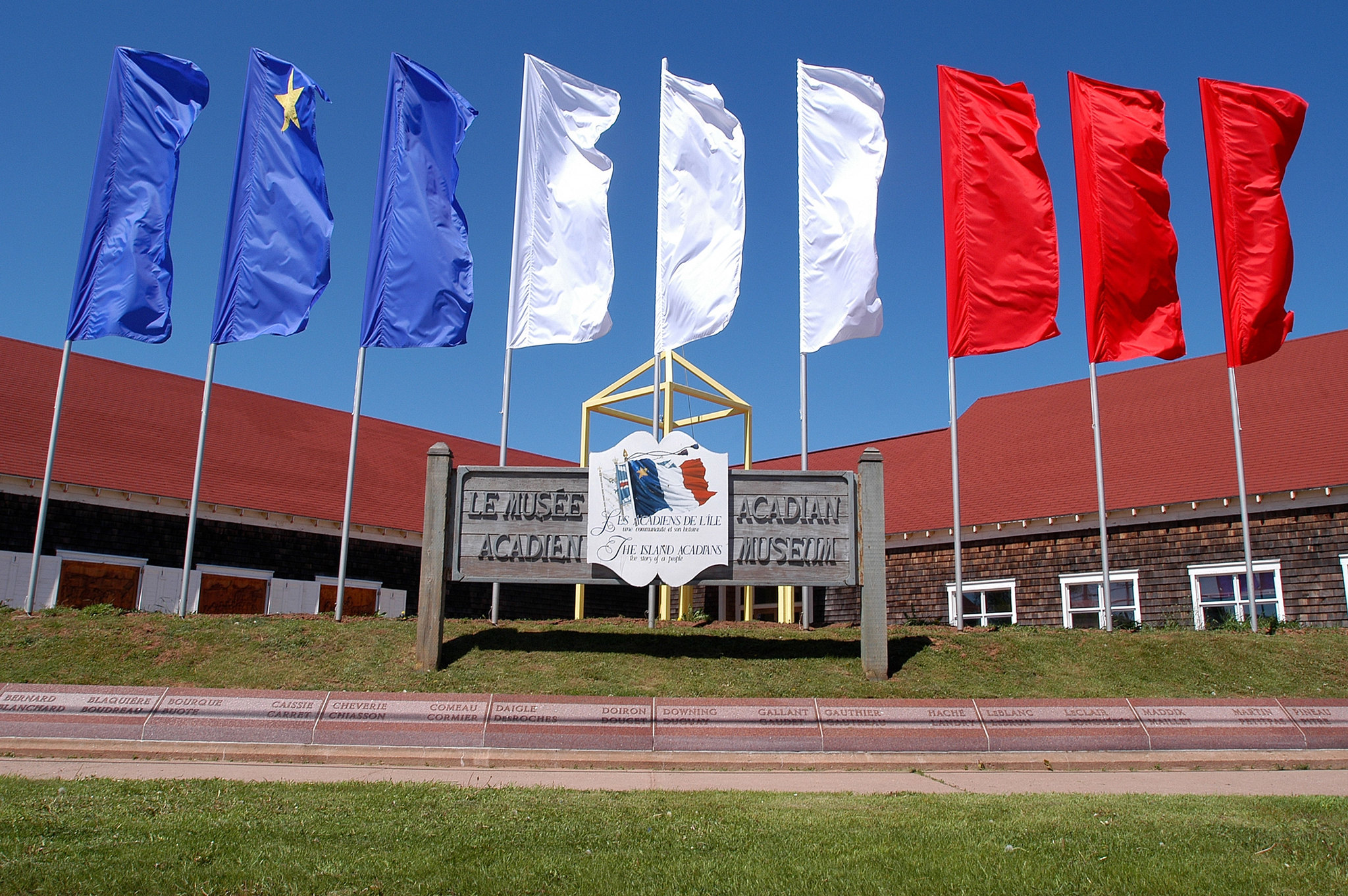 Acadian Museum/Musée Acadien